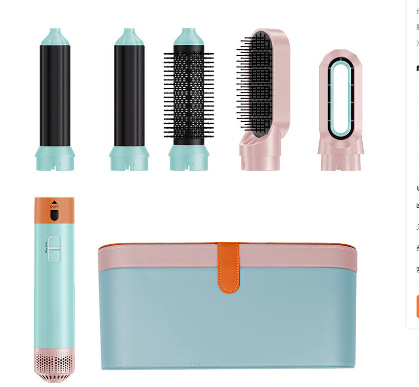 💕💨 GlamWave 5-in-1 Hot Air Styler – Dry, Curl, Straighten & Shine! ✨