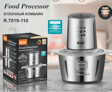 kitchen cooking meat grinder